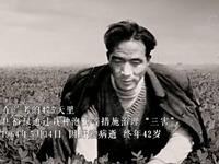 献给建党97周年 微视频|我的父亲焦裕禄