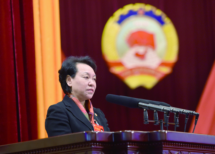 长春市政协十三届四次会议开幕