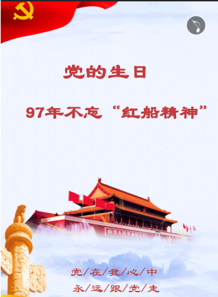 图片默认标题_fororder_$74U4Z8]EJ9[FZSF$}7XW{P