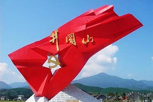 头条 | 红色旅游，让我们跟着他走！