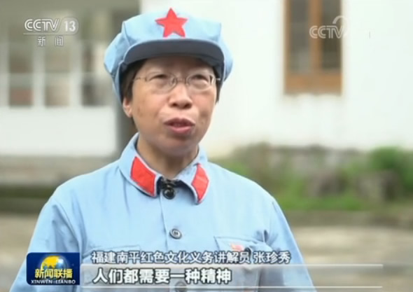 强基固本 永当红色先锋