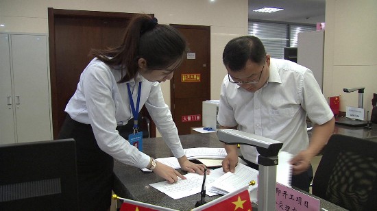 山东：兑换“一次办好”承诺 进一步优化营商环境