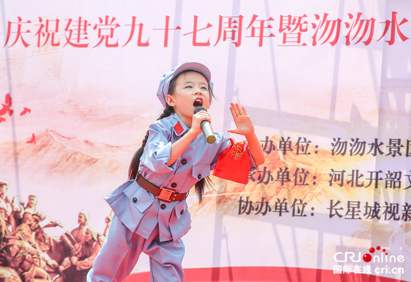 图片默认标题_fororder_7