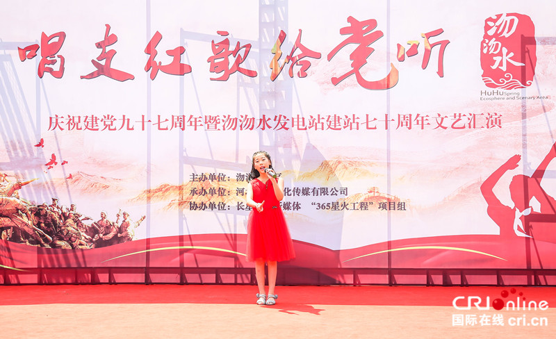 图片默认标题_fororder_5