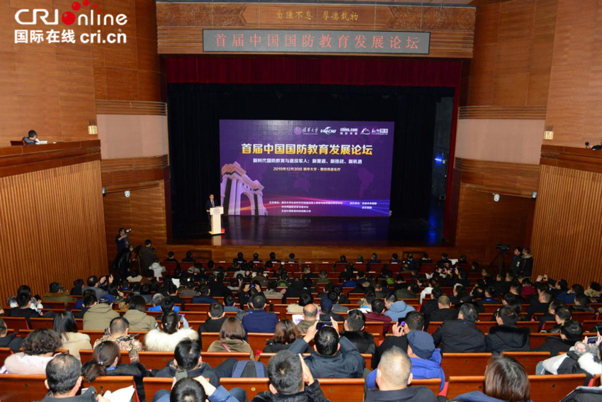 图片默认标题_fororder_论一