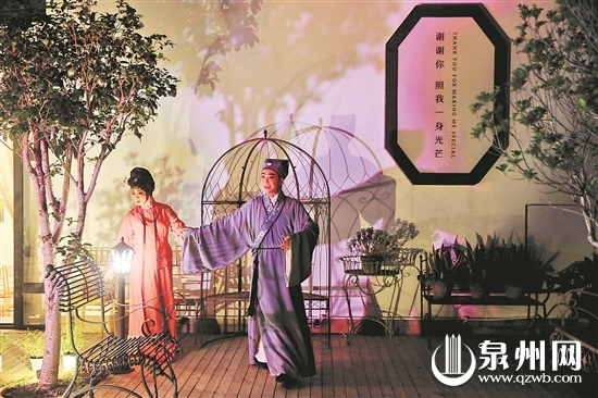 【文史 主推】【滚动新闻】【地市泉州】泉州文化街区上演古老梨园戏