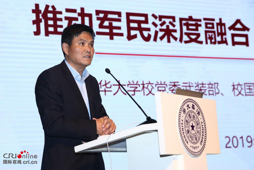 图片默认标题_fororder_论八