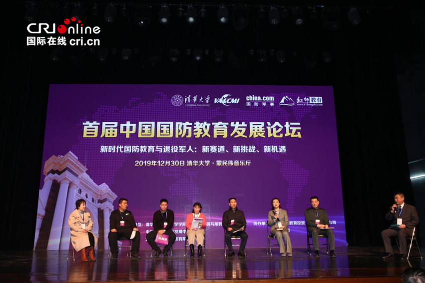 图片默认标题_fororder_论12