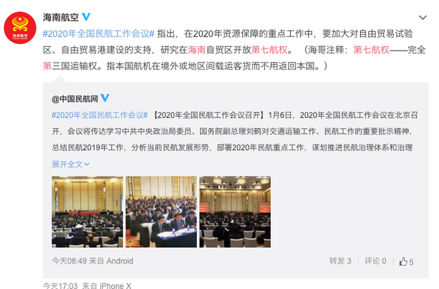 图片默认标题_fororder_0df3d7ca7bcb0a46ec9a861682f9f2226a60af81