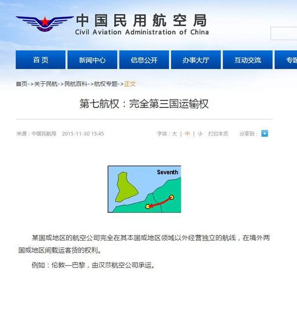 图片默认标题_fororder_bd315c6034a85edf140edd29a3ce0d25dc54755e