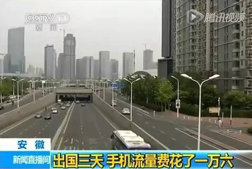 图片默认标题