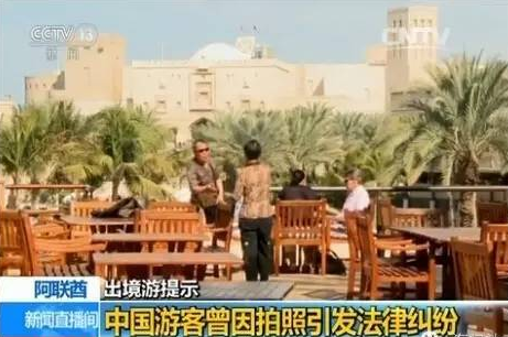图片默认标题