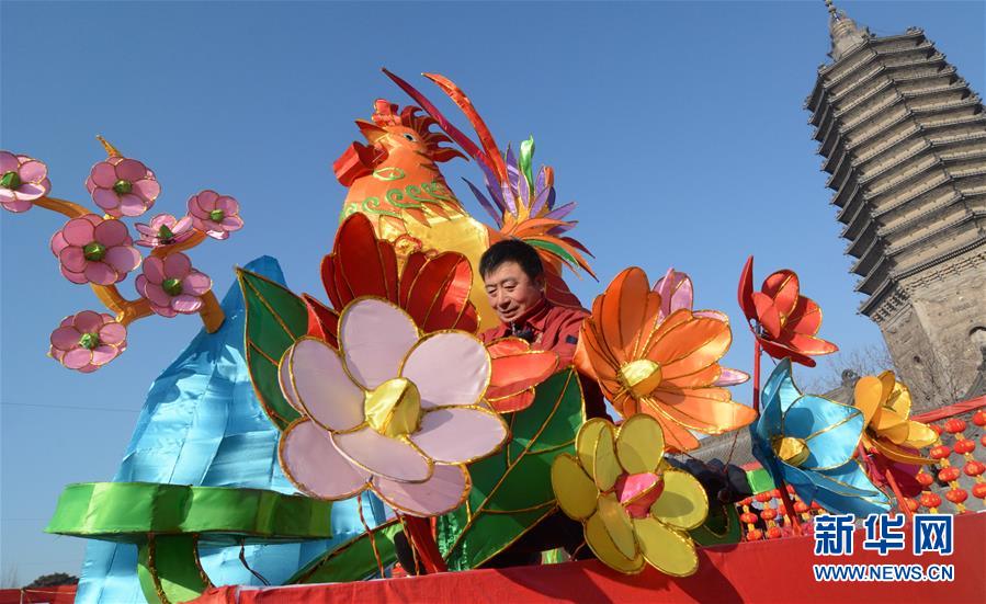 春节将至年味浓