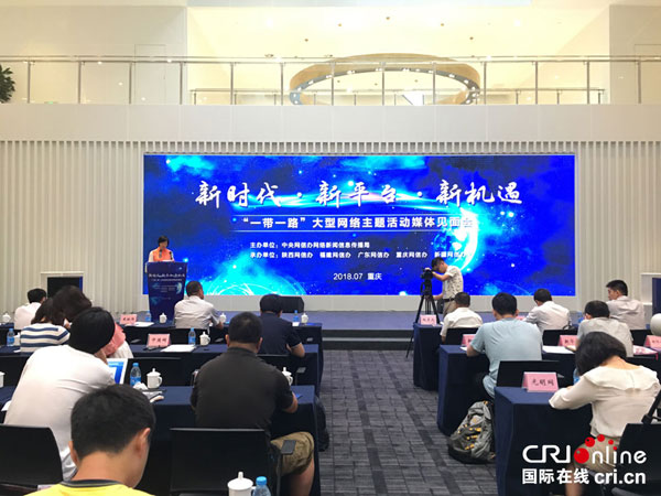 图片默认标题_fororder_微信图片_20180703125707