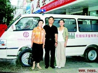 一位相信“福报”的“失信”企业家