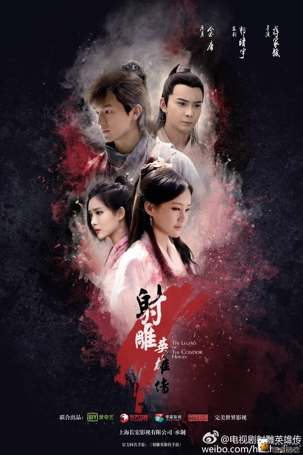 图片默认标题