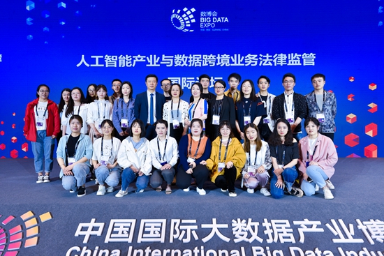 2019年贵州省律师行业十大新闻发布