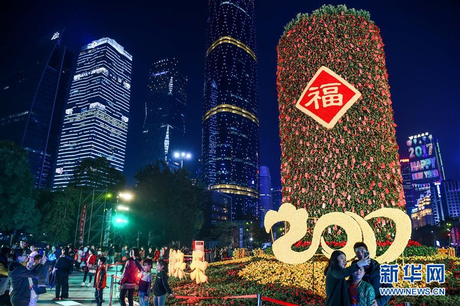 广州新春夜色美