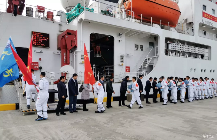 海洋科考又添“利器”！“大洋号”正式入列首航西太平洋
