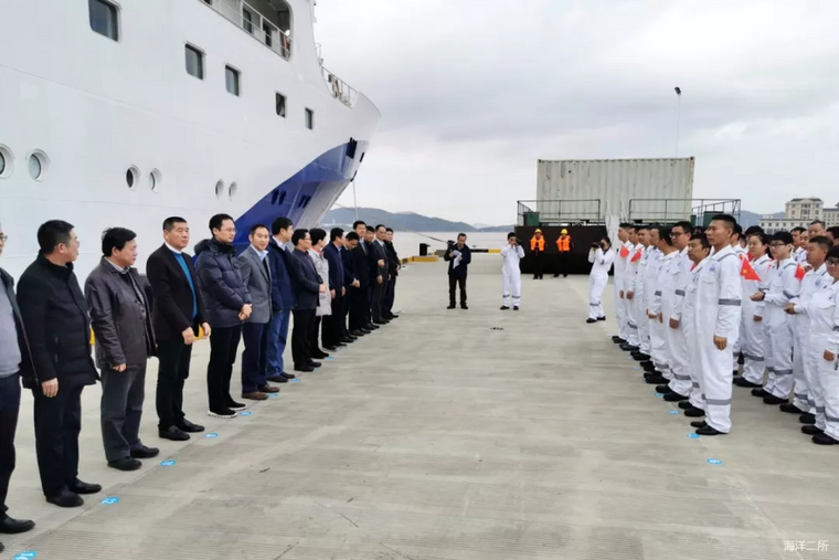 海洋科考又添“利器”！“大洋号”正式入列首航西太平洋
