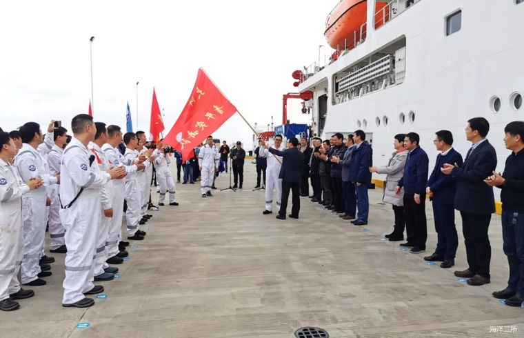 海洋科考又添“利器”！“大洋号”正式入列首航西太平洋