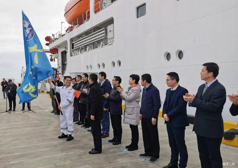 海洋科考又添“利器”！“大洋号”正式入列首航西太平洋