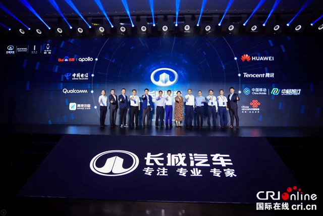 汽车频道【供稿】【资讯列表】长城汽车2019全球销量超106万辆 再夺SUV、皮卡销冠