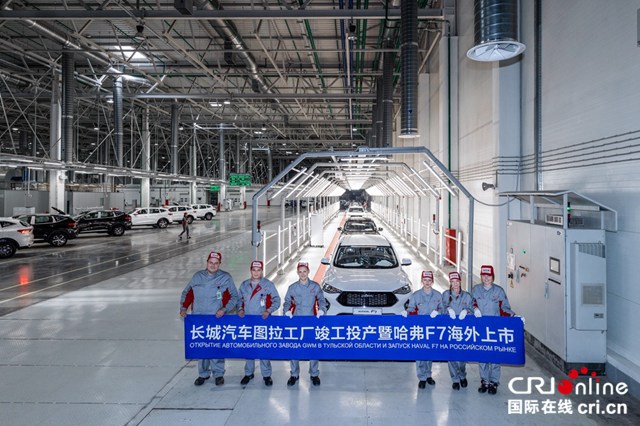 汽车频道【供稿】【资讯列表】长城汽车2019全球销量超106万辆 再夺SUV、皮卡销冠