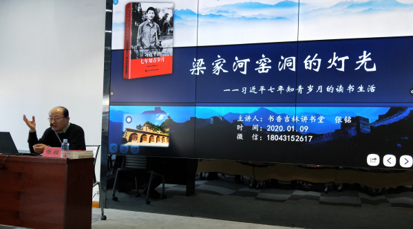 吉林省图书馆志愿服务队走进梅河口