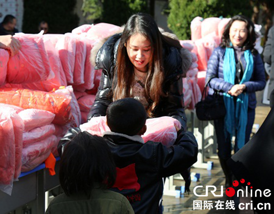 贵州六盘水：爱心捐赠助力教育扶贫
