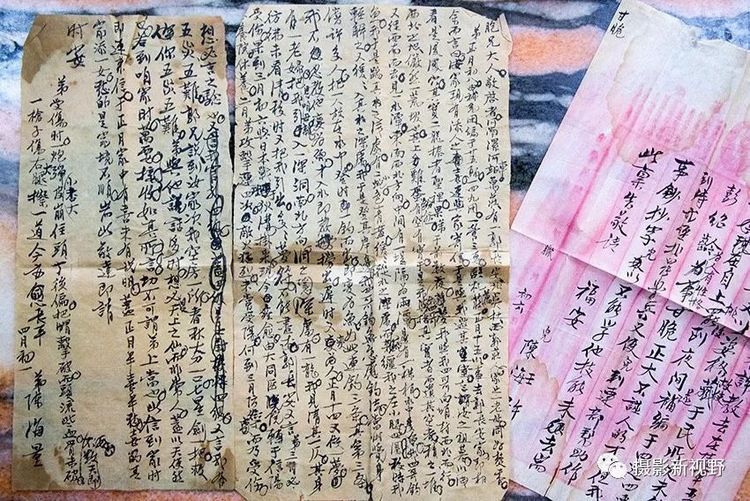 【焦点图-大图】【 移动端-焦点图】【图说4】义马惊现“抗战家书”和“日记”