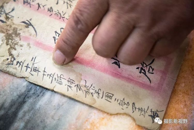 【焦点图-大图】【 移动端-焦点图】【图说4】义马惊现“抗战家书”和“日记”