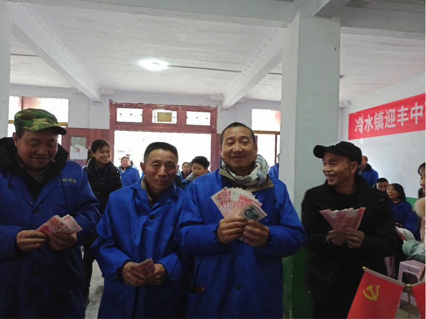 【重庆】【新春走基层】重庆太平村：合作社年终分红利 添财又添喜