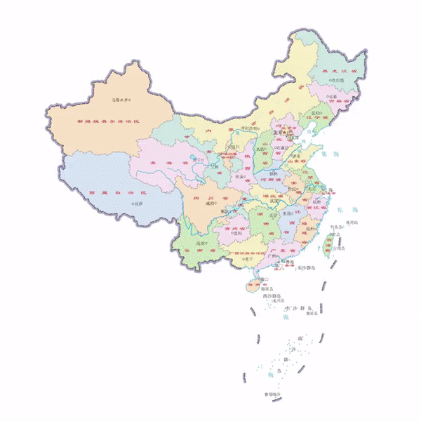 独家特稿丨春节将至 你在备年货 习近平在忙啥？