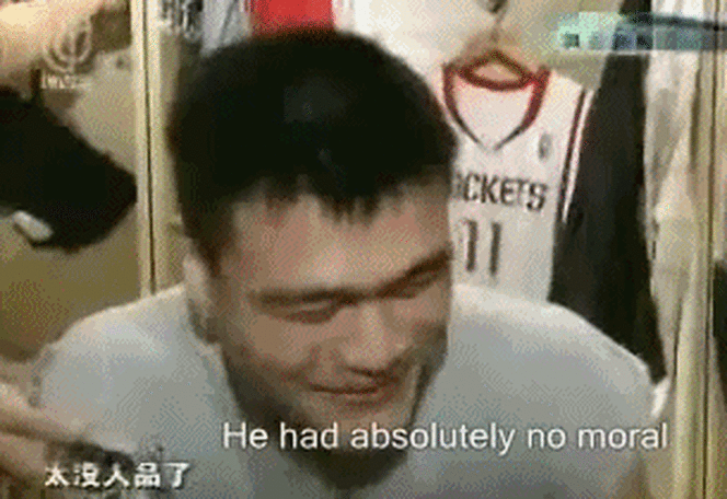 是职业篮球手也是高端魔兽玩家