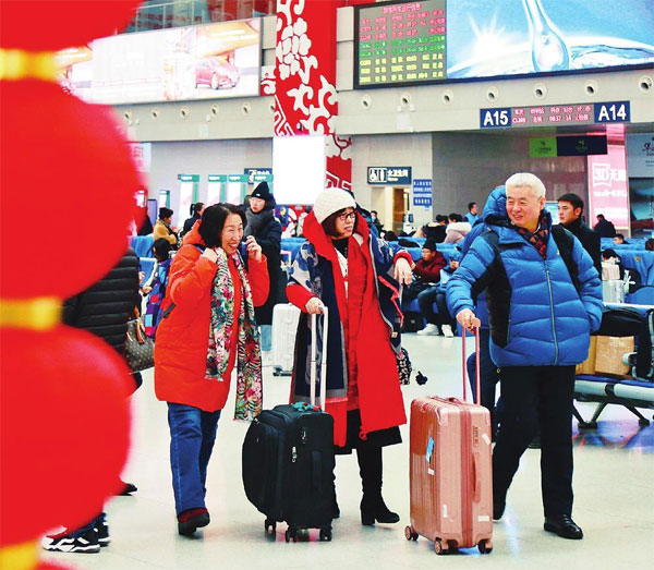 图片默认标题_fororder_jldw2001190301