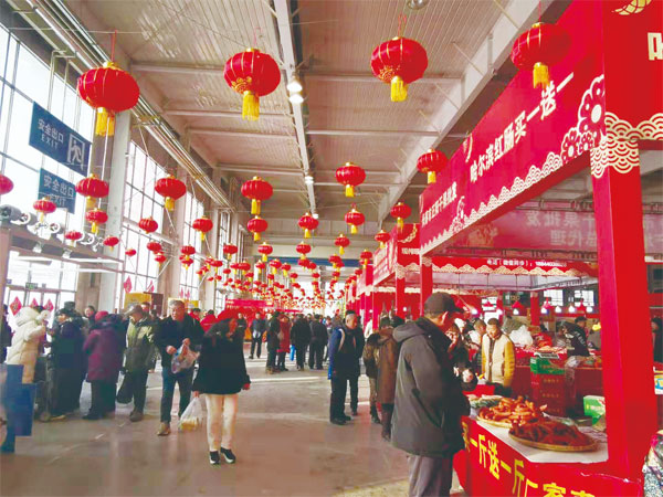 图片默认标题_fororder_jldw2001190401