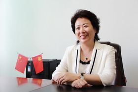 陈爱华校长：培养“高素质 厚底蕴 强特长”的师范人才_fororder_193352593648553266