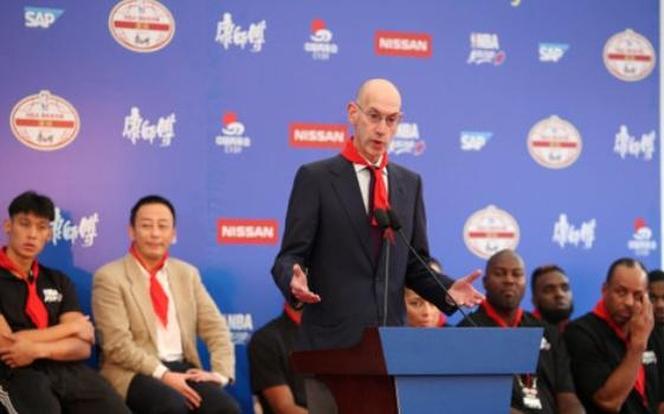 姚明球衣退役仪式NBA总裁站台 他懂大姚影响力