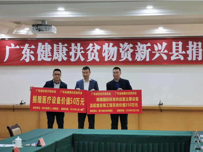 图片默认标题_fororder_1.jpg