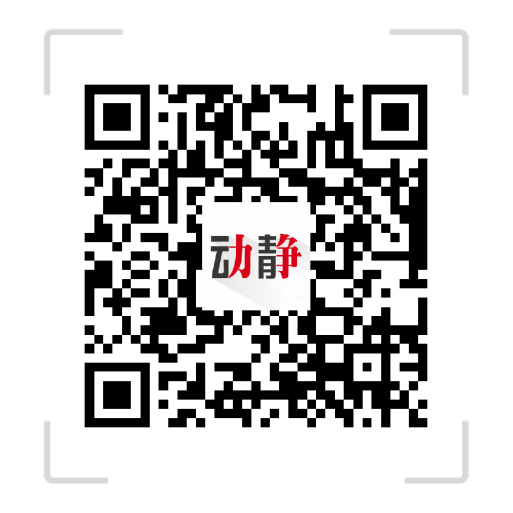 （社会）赞！想对总理说句话？贵州省唯一媒体征集平台在此