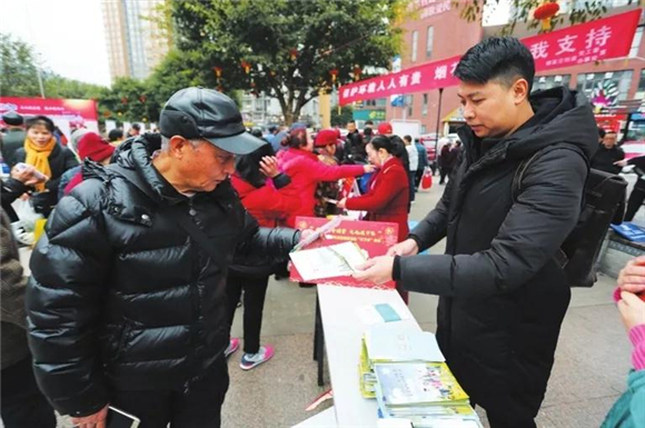 图片默认标题_fororder_7