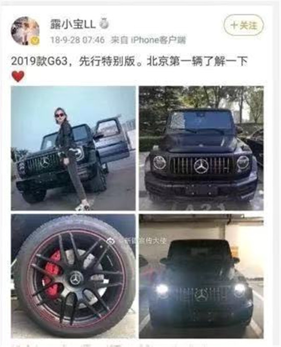 汽车频道【供稿】车主开车进故宫惹众怒 奔驰又站在风口浪尖