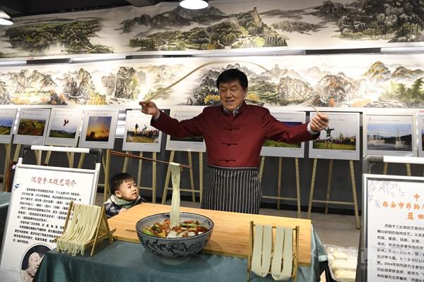 “中国年看西安· 到蓝田过大年”暨蓝田玉雕创意街区创新成果展启动