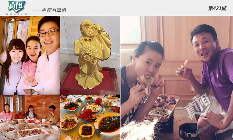 【真相】她们相当有钱!运动员变阔太身价倍增