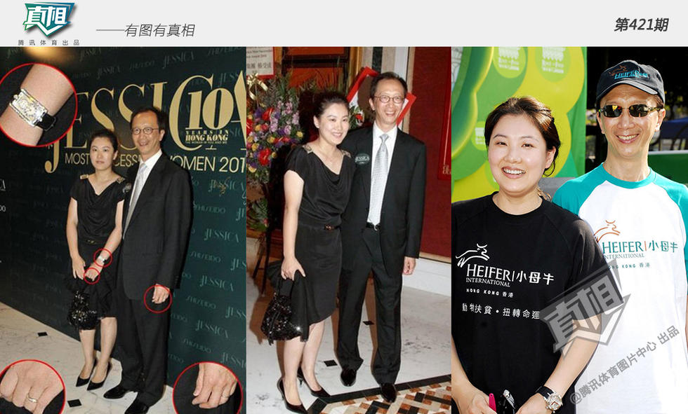 【真相】她们相当有钱!运动员变阔太身价倍增