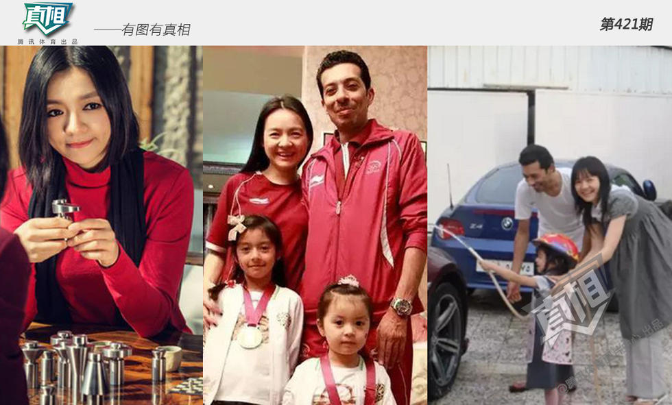 【真相】她们相当有钱!运动员变阔太身价倍增