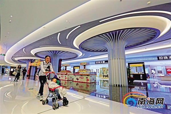 【旅游房产】【即时快讯】海口航空旅游城开启游购新天地 1月底试营业