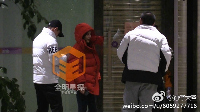 张继科袁姗姗疑似恋情曝光 二人相聚上海
