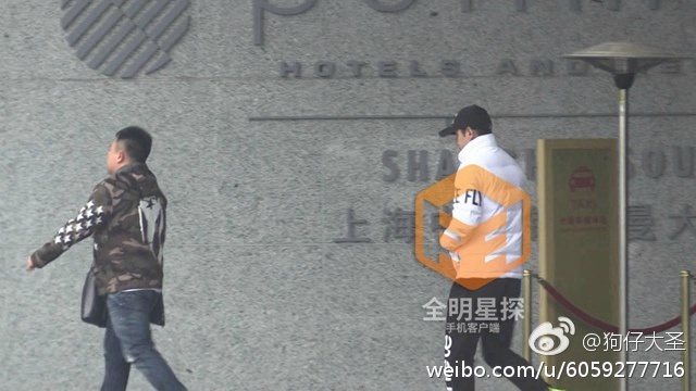 张继科袁姗姗疑似恋情曝光 二人相聚上海